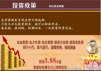 对别人好一点