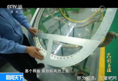通俗一点说