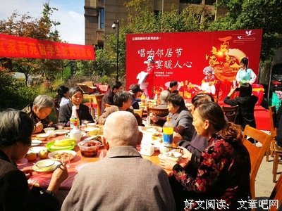 越拆越不会散
