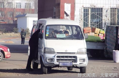  还有下一趟呢