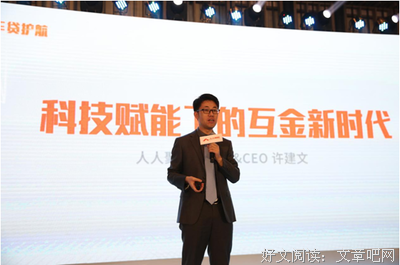 分享才会人人都提高