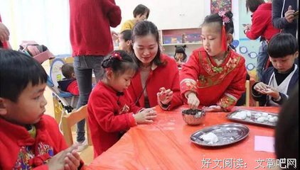 汤圆里的硬币
