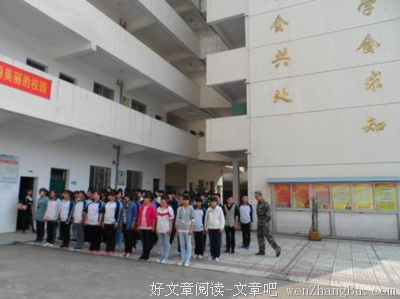 再踏上这人生的路