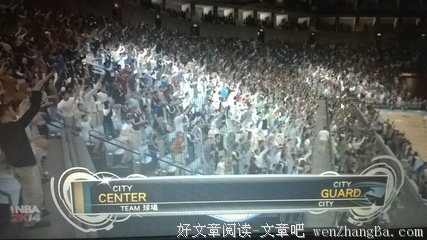 半场后卫当中锋打