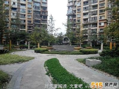 告别南城