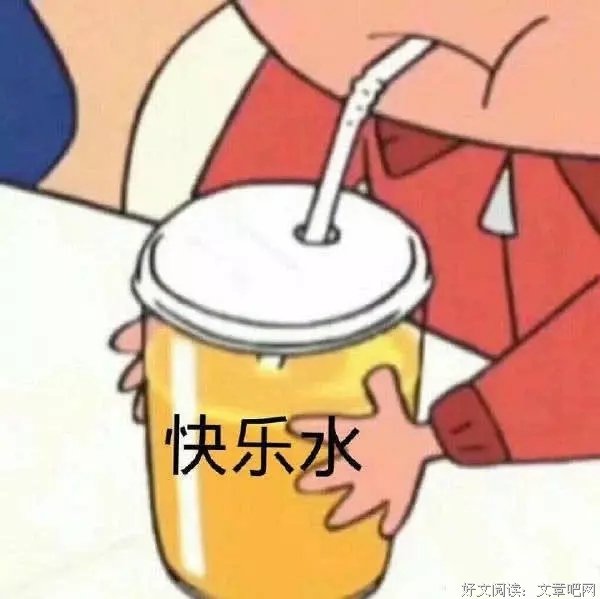 有哪些男生谈了女朋友之后才知道的事情？