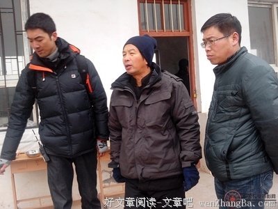 拐弯抹角刘震云