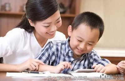  每天只问孩子四句话