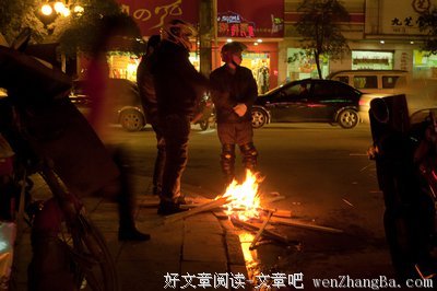  冬日暮色