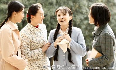 三十那个晚上