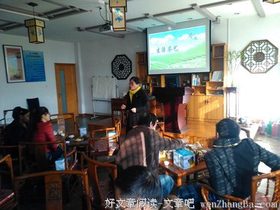 浅悟中国精神