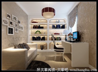 乔迁悠思