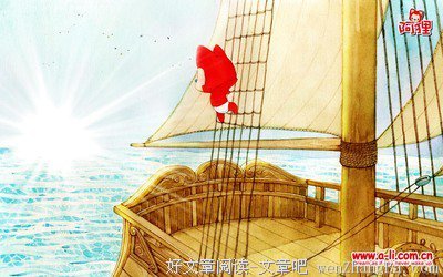  时光旅行