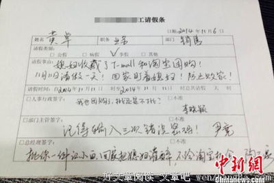 忘了模样