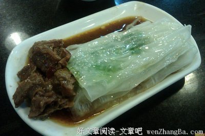 最好吃的肠粉是这样的
