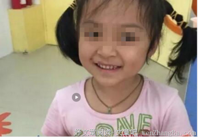  “爸爸，你给我站住！”