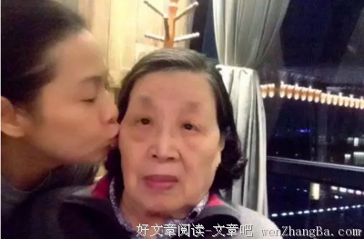 得体是一生最高的境界