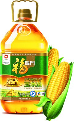  油