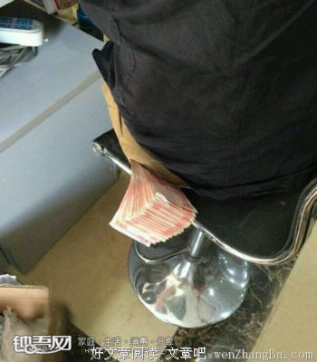 晚间笑报
