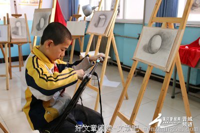  点亮诚实这盏灯