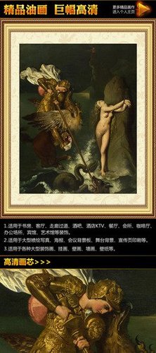  拯救切西娜