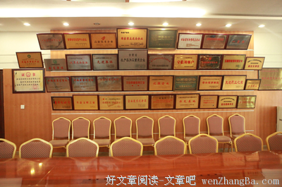用第二张名片搞定你