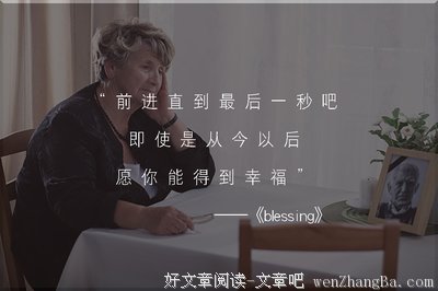  关于WINNER和LOSER