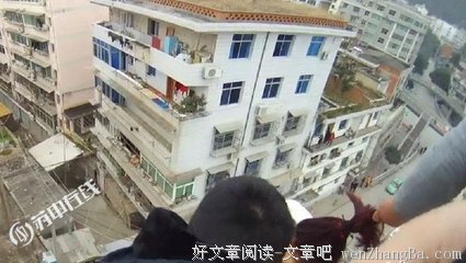谁“推”了跳楼者最后一把