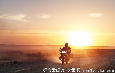  周游世界的拓道君