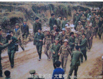 十五岁的那一场战争