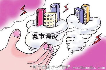 无从告别的告别