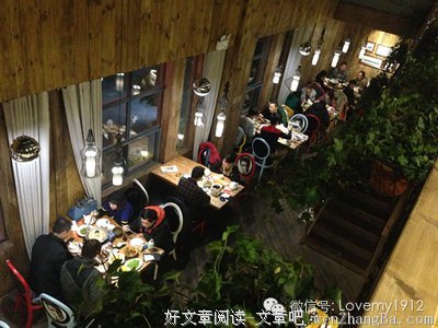 民国吃家