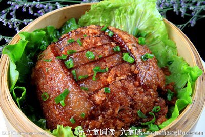 粉蒸肉