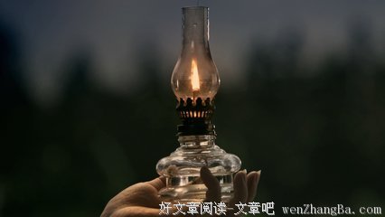 杏花仙谷”女掌门人