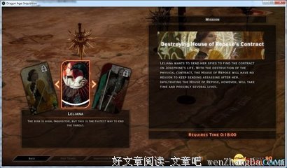 这一杯，我敬的是年少无知之莉莉安