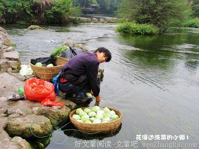 天津小贩