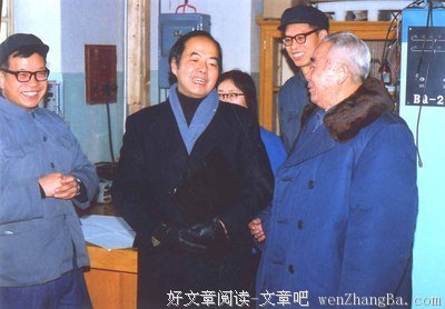 李政道被逃课