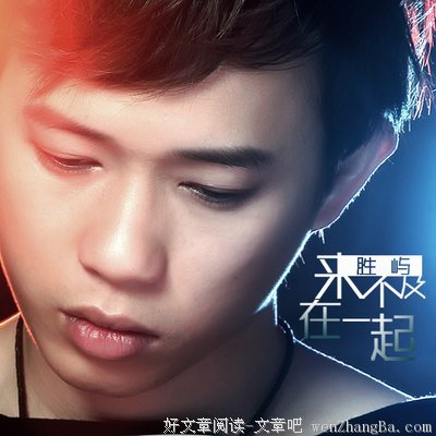 落叶的忧伤