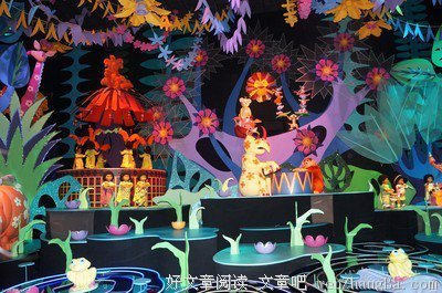 小小的世界