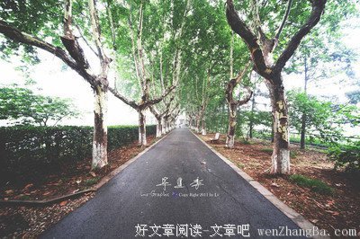 毕业