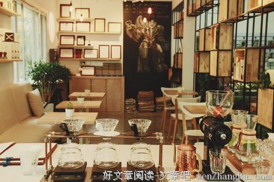 黑白咖啡与皇城夜宴