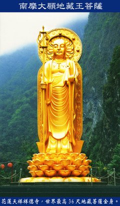 孝心最可贵