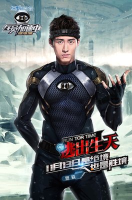 绝境即胜境