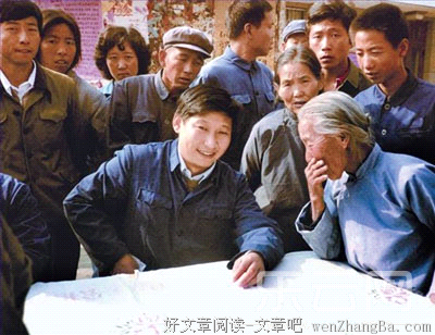 我在乡下经历的两件往事