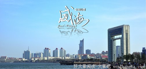 小事扰人，先自扪心