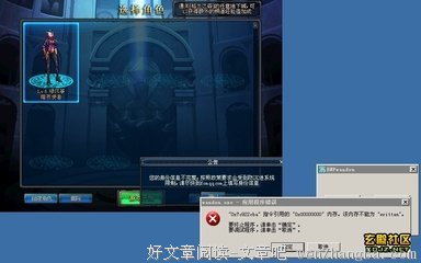 一次比一次接近人生真相