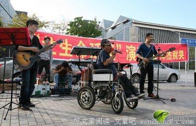爸爸不哭