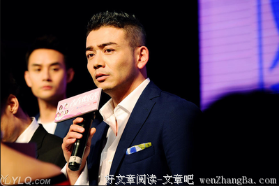 杨烁：毅力造就我的“欢乐颂”