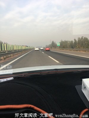 给爱一双翅膀