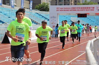 跑下去，天自己会亮